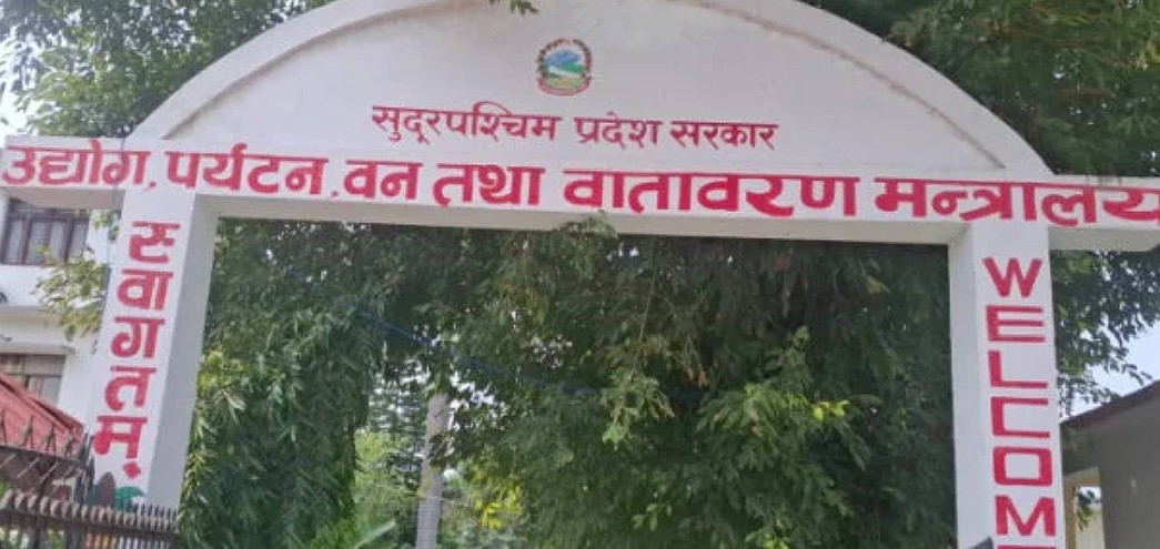 सुदूरपश्चिमको वन मन्त्रालय काण्डैकाण्डले घेरियो