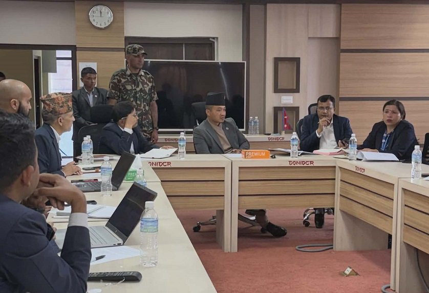 राष्ट्रिय परिचयपत्र र पञ्जीकरण विभागमा गृहमन्त्रीको छड्के