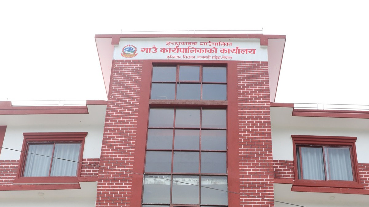 आठ महिनामा इच्छाकामनाको बजेट खर्च ३३.१४ प्रतिशत मात्रै, पुँजीगत खर्च १५ प्रतिशतमा सीमित