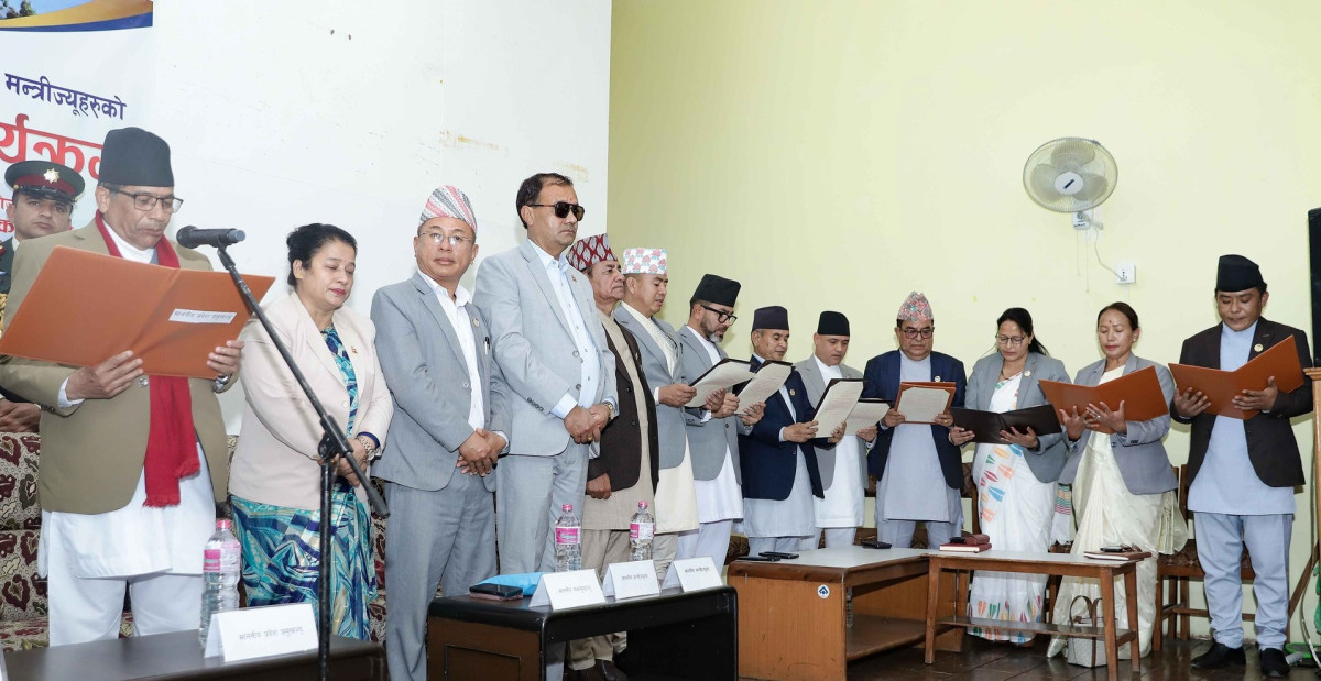 गण्डकी प्रदेशका नवनियुक्त मन्त्रीले लिए शपथ