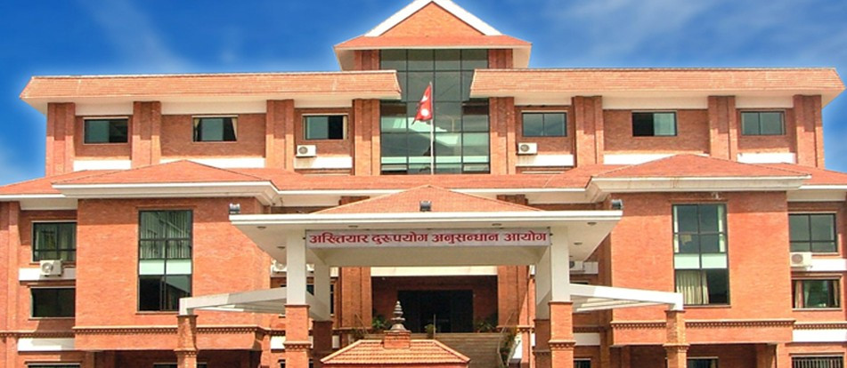 शीतभण्डारमा भ्रष्टाचार गरेको आरोपमा १६ जनाविरुद्ध मुद्दा दर्ता, झण्डै ७२ लाख बिगो माग