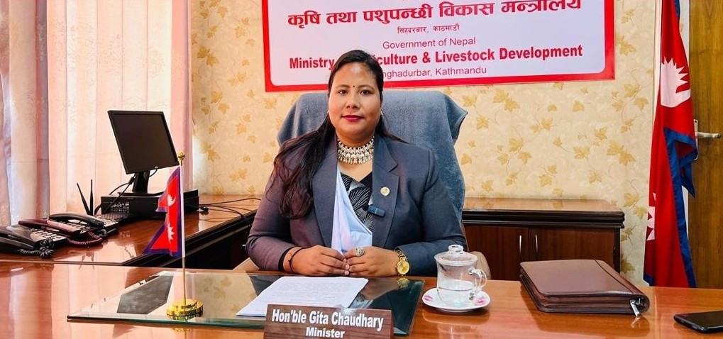 प्रमुख बालीको न्यूनतम समर्थन मूल्य निर्देशिका जारी, बाली रोप्नु अगावै मूल्यबारे जानकारी पाइने