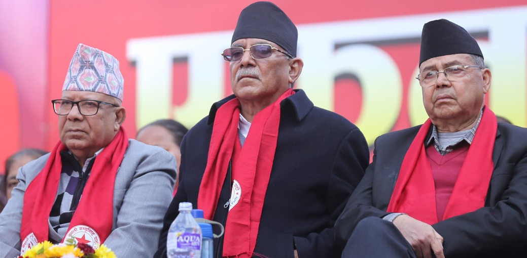 नेकपाको ६ बुँदे कार्ययोजना सार्वजनिक : पार्टीमा युवा र जेनजीको सहभागिता ५० प्रतिशतसम्म पुर्‍याइने