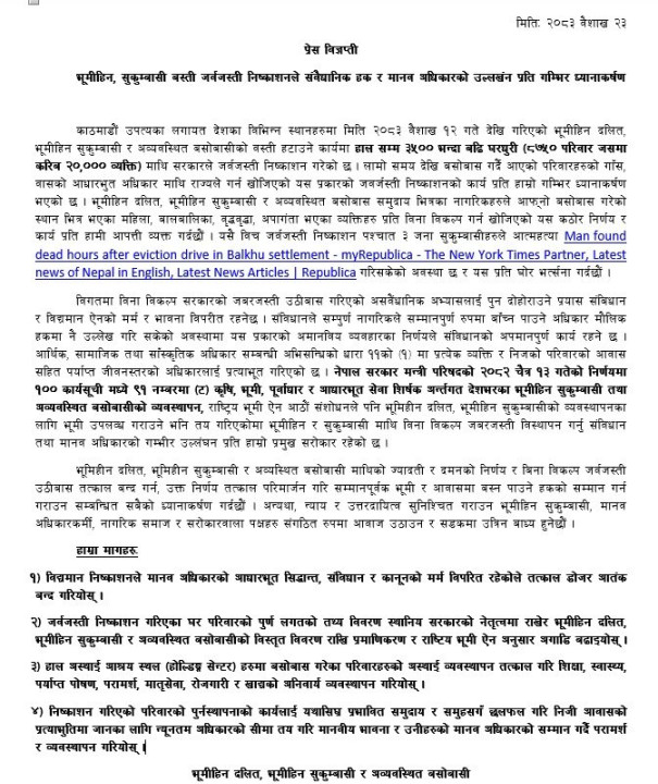 whatsapp-image-2026-05-06-at-7.18.30-pm_xCc3mCW0Bh.jpg
