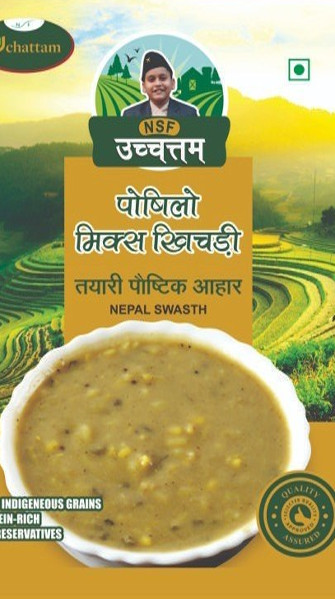 diwa-khaja.png
