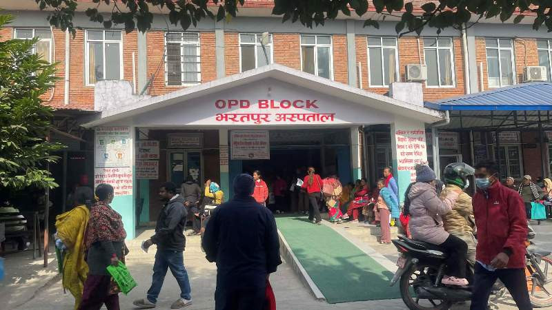 Bharatpur-hospital-opd-1766565545.jpg