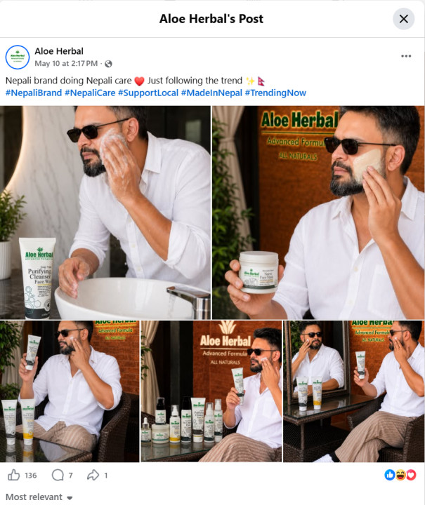 उपभोक्तालाई भ्रमित पार्दै   प्रधानमन्त्री बालेन शाहजस्तो देखिने तस्बिर प्रयोग गरी एलाे हर्बलको विज्ञापन