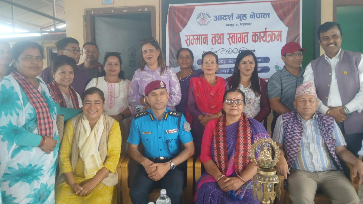 आदर्श गृह नेपालद्वारा चितवनका एसपी पौडेललाई स्वागत तथा सम्मान