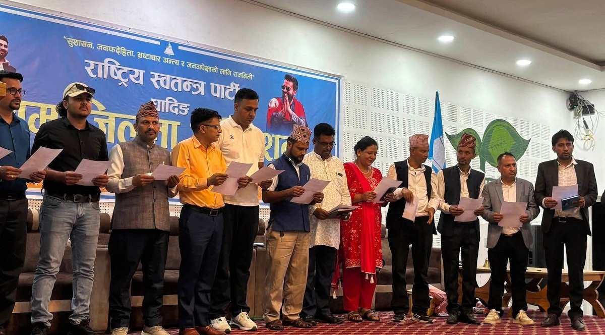 रास्वपा धादिङको सभापतिमा राजन अर्याल निर्वाचित