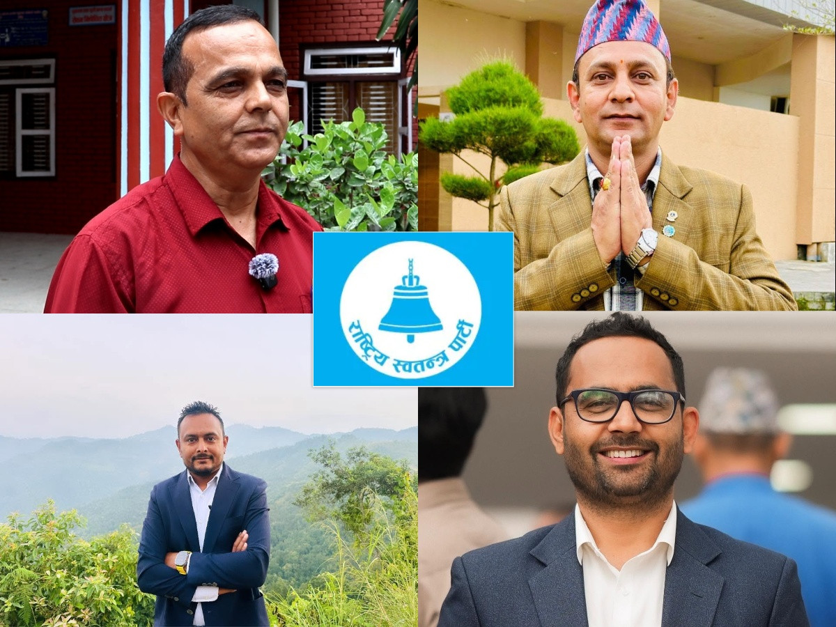 रास्वपा चितवन : सभापतिमा को बलियो ?