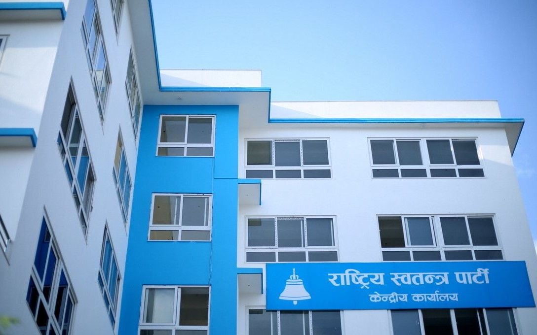 चितवनमा रास्वपाको प्रथम महाधिवेशनको तयारी तीव्र, ३ हजार ५ सय प्रतिनिधि सहभागी हुने अपेक्षा