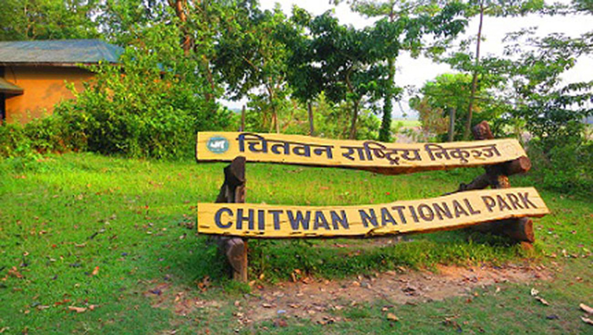 चितवन निकुञ्जले बाँड्यो एक करोड २९ लाख राहत