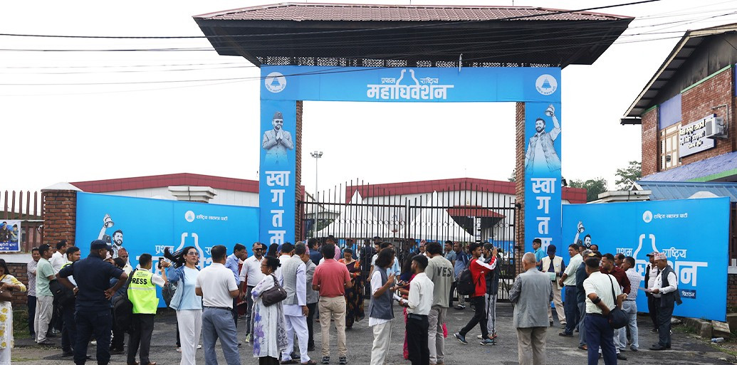 बन्द सत्रमा सहभागी हुन प्रतिनिधि आउनेक्रम जारी