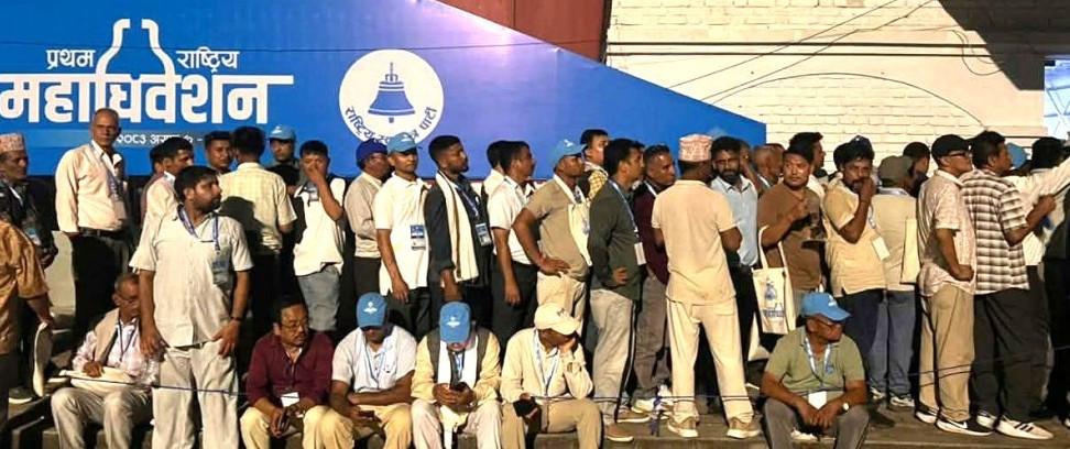 रास्वपा केन्द्रीय सदस्य मतदान सम्पन्न, २,९५९ मत खस्यो