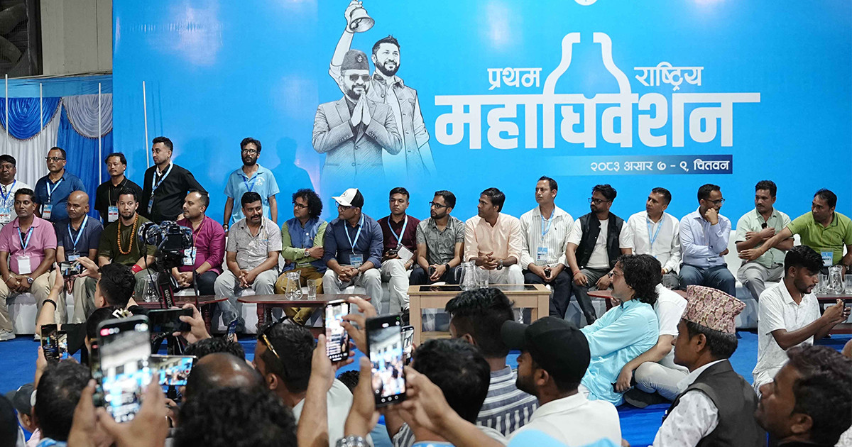 रास्वपा महाधिवेशन : दोस्रो चरणको निर्वाचन प्रक्रिया पछि धकेलिएपछि प्रतिनिधि आक्रोशित