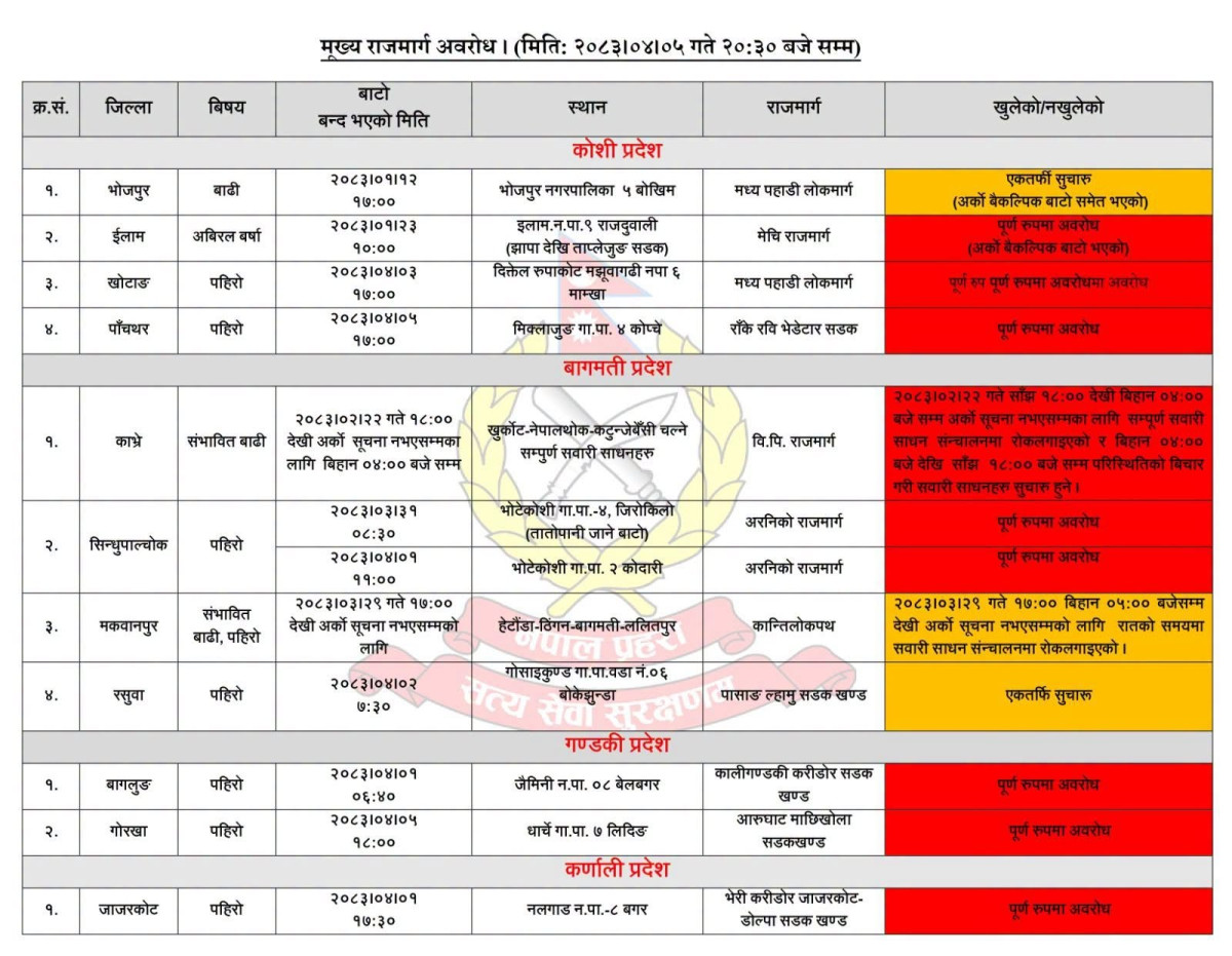 752648643_2894163860941052_606863347968468692_n_lXKHMf9UpE.jpg