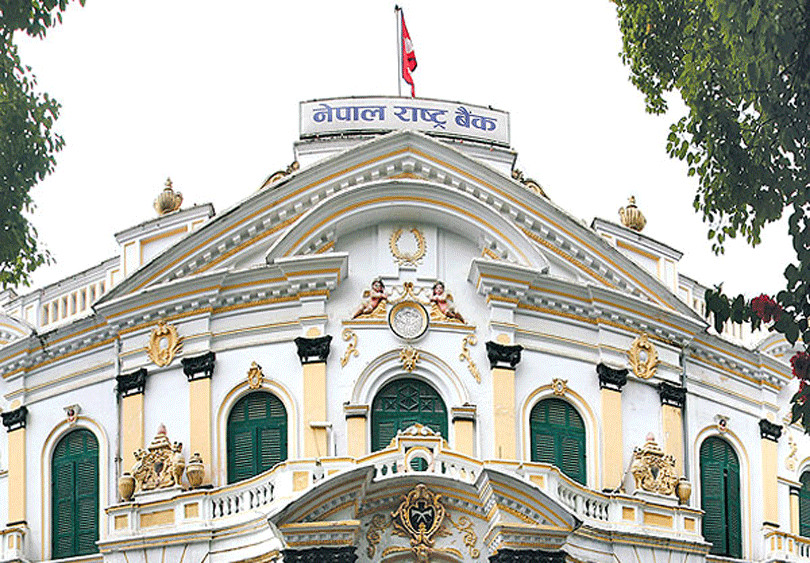 राष्ट्र बैंक ३५ अर्बको ६ महिने निक्षेप सङ्कलन गर्दै