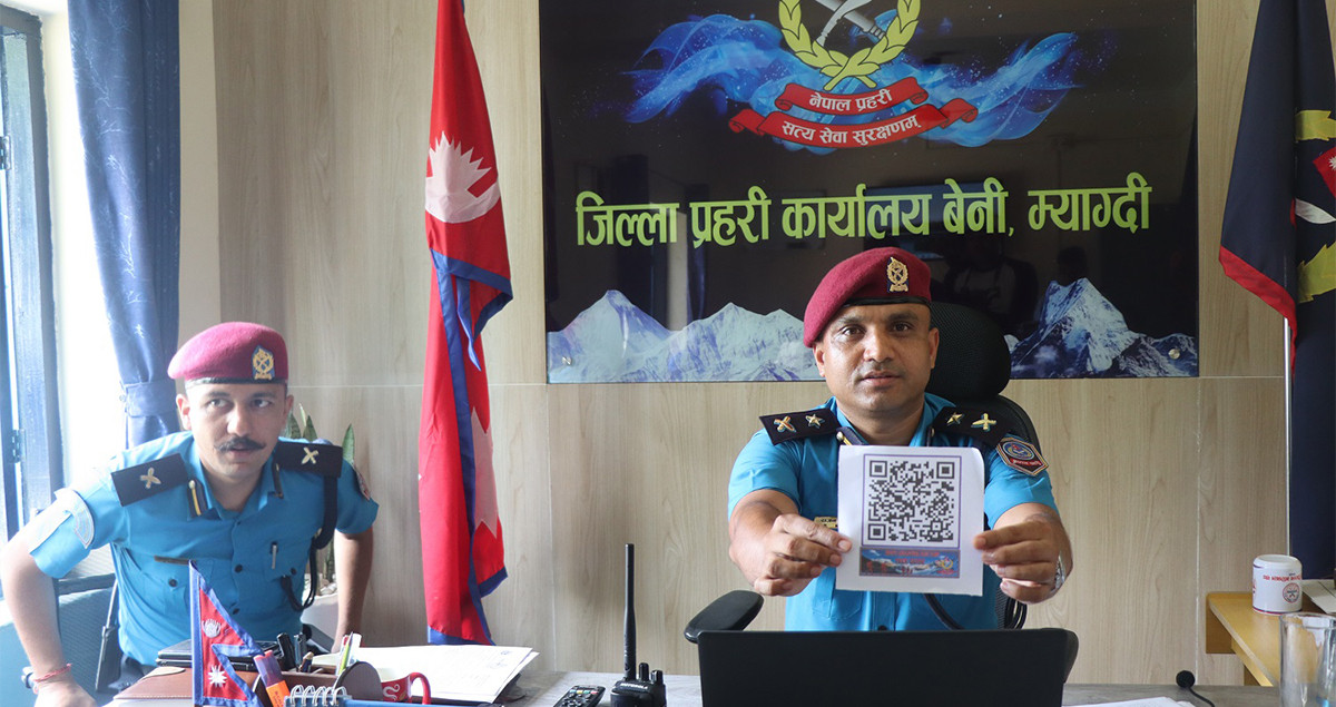 ‘मौरिस हर्जोग’ पदमार्गमा ‘स्मार्ट’ सूचना प्रणाली तयार