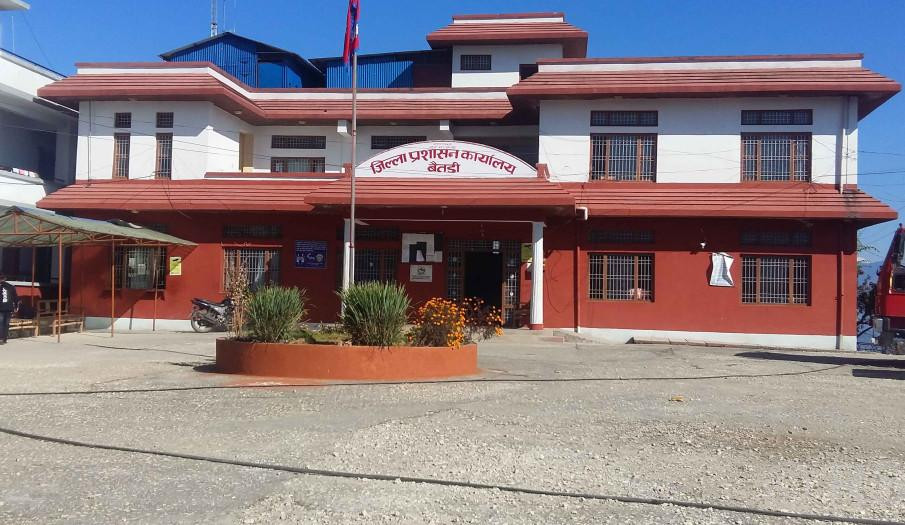 अशक्त तथा अपाङ्गता भएका नागरिकले घरमै नागरिकता