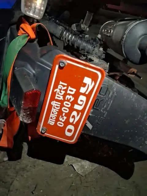 912cf7b6-d7d7-4b42-bfab-a037b3e9f9f4.jfif