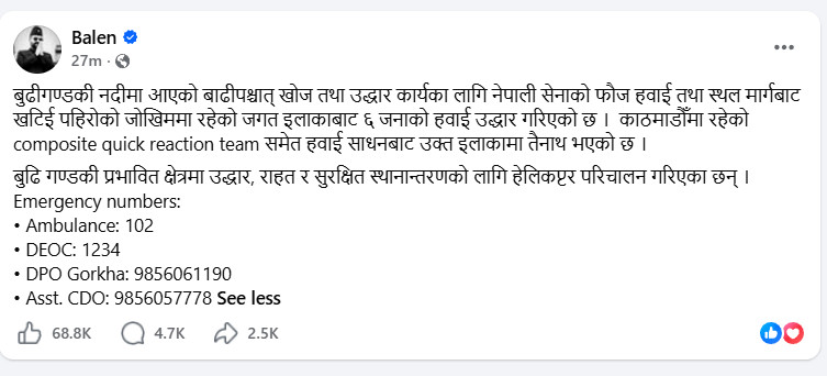 Screenshot 2026-10-11 104832.png