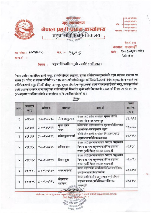 1_Wa4YLXW5kk.webp