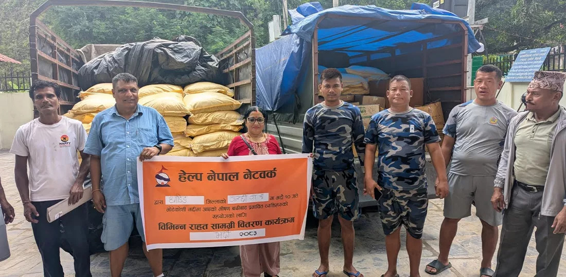 भोटेकोशी बाढी विस्थापितलाई सहयोग