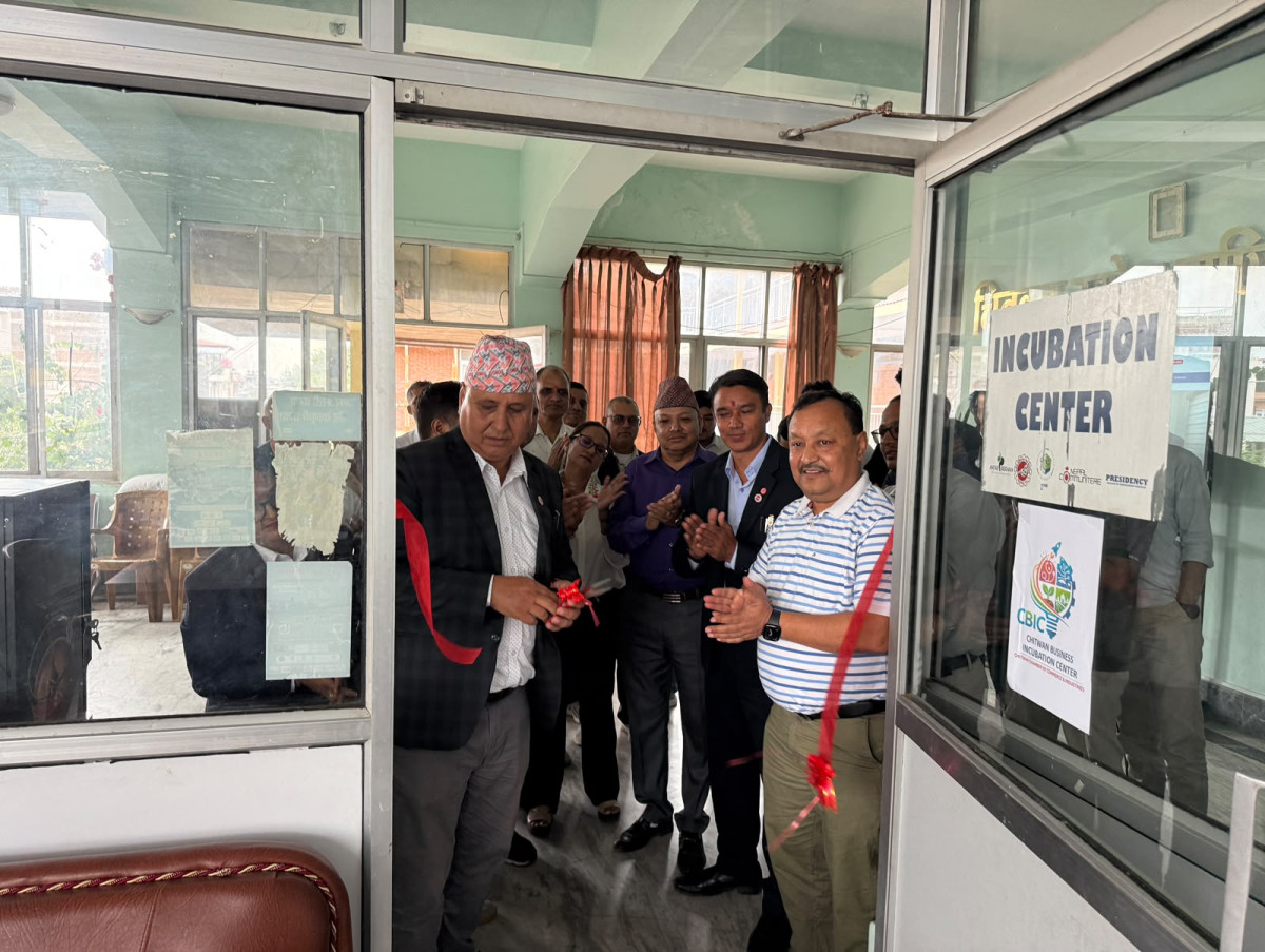 चितवन उद्योग वाणिज्य संघमा विजनेश इन्क्यूवेशन सेन्टर सञ्चालन