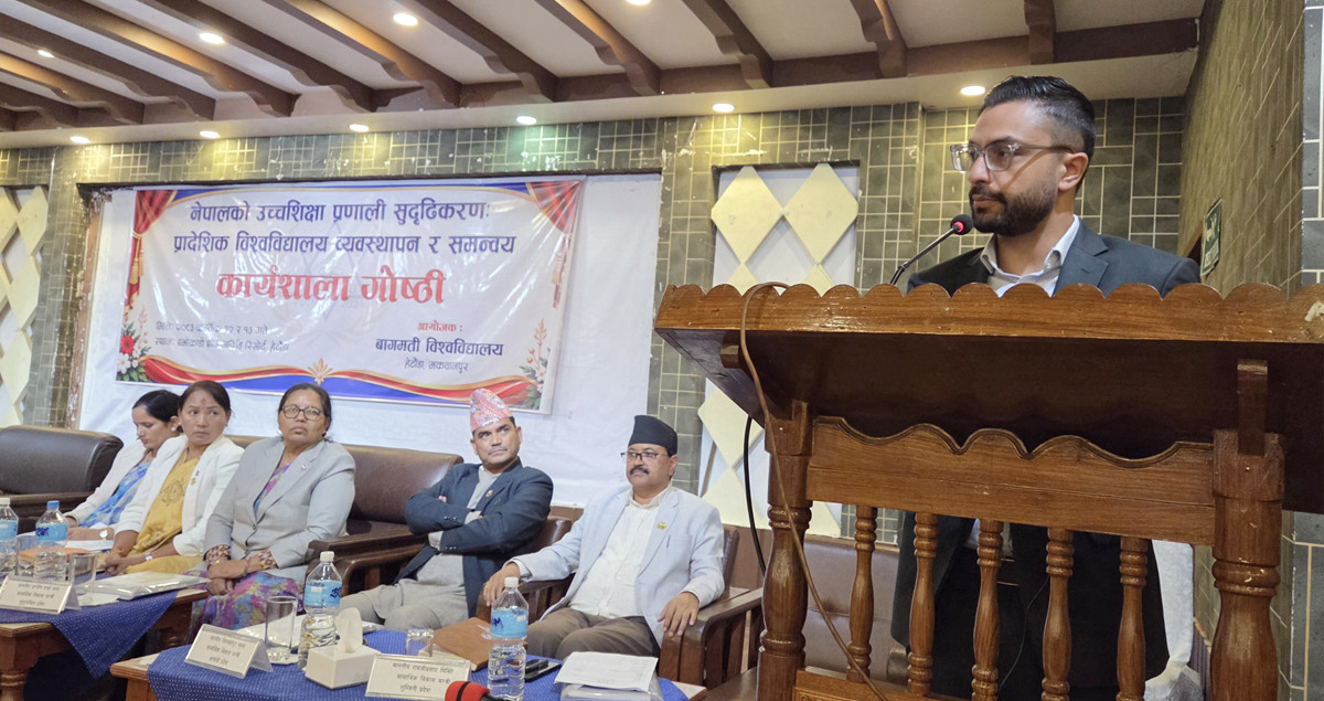 बजारको मागमा आधारित पाठ्यक्रम आवश्यक : मन्त्री पोखरेल